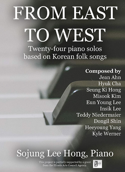 CD Jacket - FROM EAST TO WEST (24 piano solos based on Korean folk songs) Sojung Lee Hong, piano